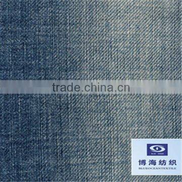 100% Cotton Denim Jeans Fabric Roll From China Supplier photo-2