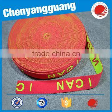 Hot Sale Fitness Nylon Elastic Webbing, Yoga Straps photo-3