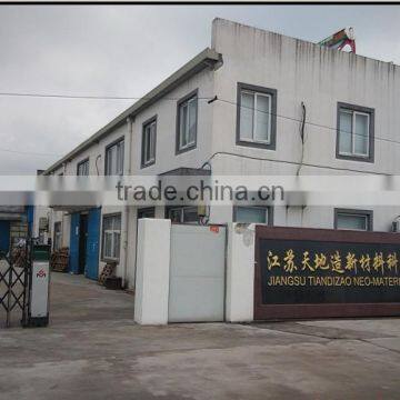 Meta Aramid Heat Resisting Belt photo-4