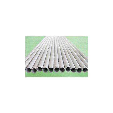 Seamless Titanium Pipe