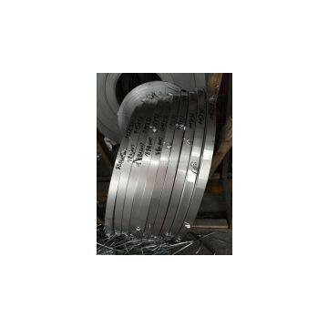 High Quality 304 2B cold rolled stainless steel coil/belt/strip price