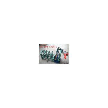 welding machine
