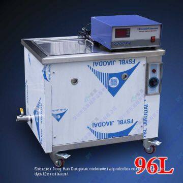 96L 1200W Engine Cylinder Heads Ultrasonic Cleaning Machine Ultrasound Cleaner With High Quality photo-5