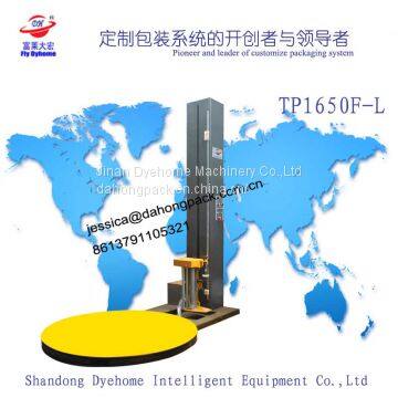 Automatic Stretch Film Wrapping Machine photo-5