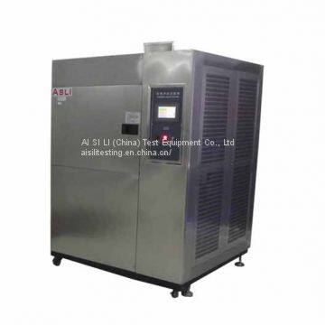 TS-150-B Thermal shock chamber