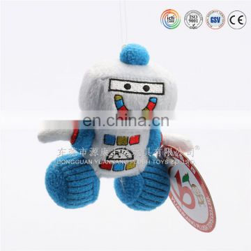 100%Cotton Cute Soft baby key chain