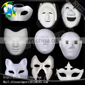 Fashionable Carnival Dancing Mask/Masquerade Party Mask paper mask