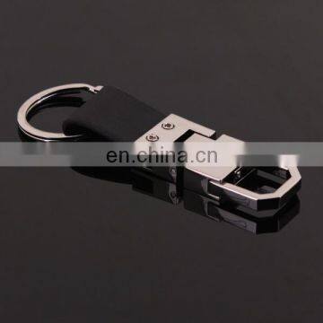 Wholesale Personalized Leather Keychain photo-2