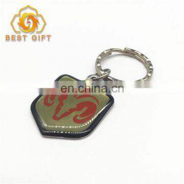 Souvenir Customized Epoxy Design Metal Keychain