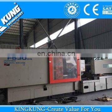 Second-hand injection moulding machine