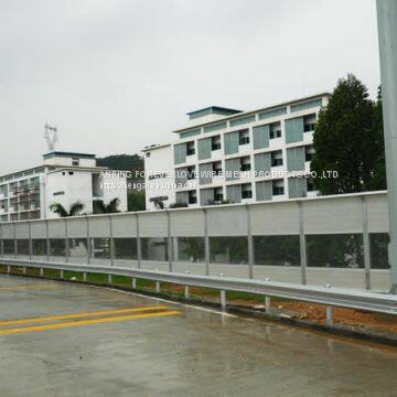 Residence Noise Barrier photo-3