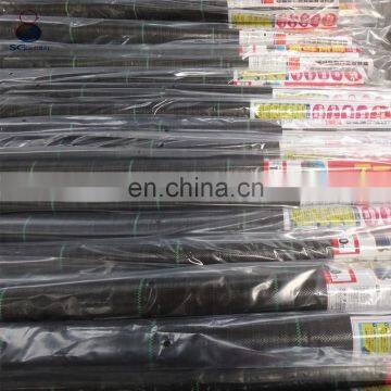 UV Treated & Tear Resistant Black pp Woven Anti Weed Mat photo-6