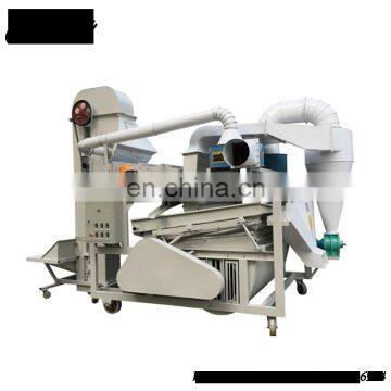 Wheat bean corn seeds cleaning stone removigr machine price