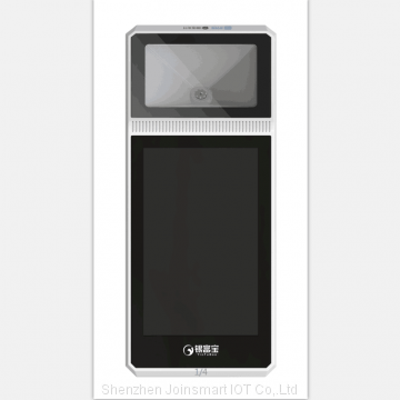 4 Inch Handheld Touch Screen Outdoor QR Code Payment Machine photo-3