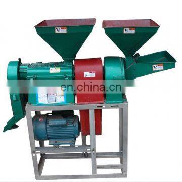 Best Manufacturer Rice Peel And Crush Machine/Rice Peeler And Crusher/Cereal Peeler