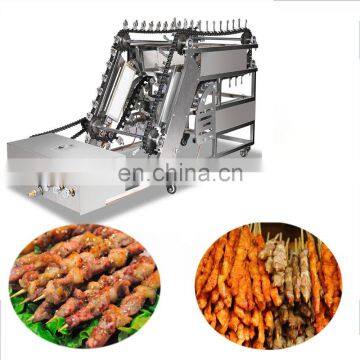 Automatic Beef /Mutton Chain Grill Machine With Electric Heating And Gas Heating photo-4