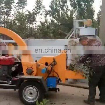 Garden Tree Branch Grinder Cutting Machine Wood Crusher Machine