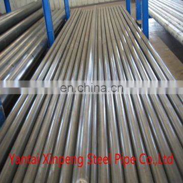 Welded Steel Pipe /pipes/tube/tubing photo-6