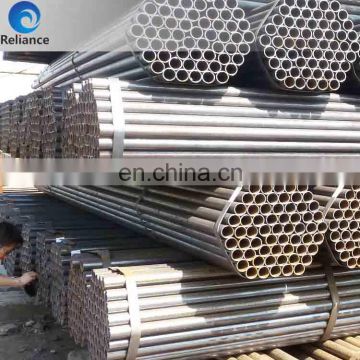 ASTM A53 erw ms steel piping