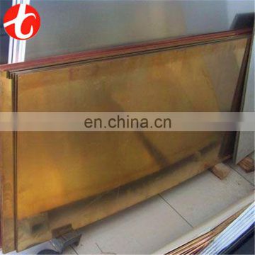 Professional C27200 Brass plate/coil with low price for industry