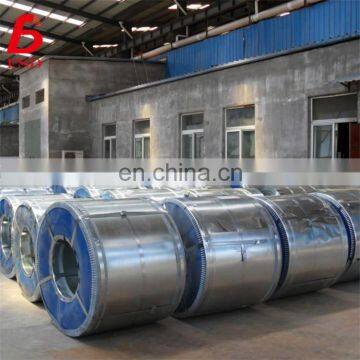 2017 hot sale product of steel coil egi steel coil sheet