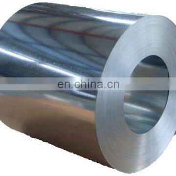 Galvanized steel coil price