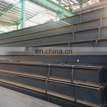 Hot sale hot rolled carbon steel H beam