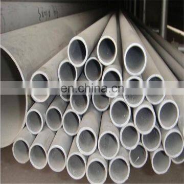 AISI SUS 316LN stainless steel pipe / stainless steel seamless pipe / stainless steel tube