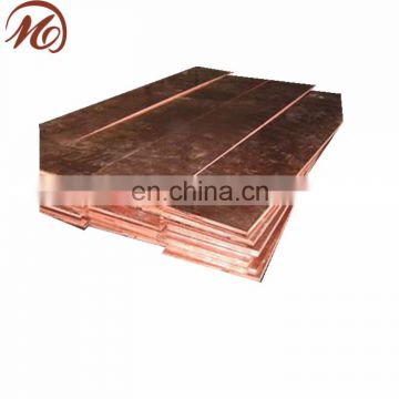 JIS C1220 copper sheet for the roofing