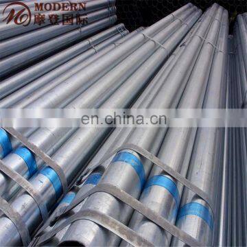 Galvanized Iron Pipe