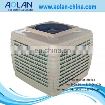 Industrial water cooled chiller cooling chiller air conditioner units national air conditioners