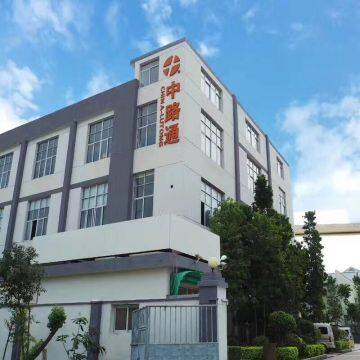 China-lutong Machinery Works Co. Ltd company overview - view 1