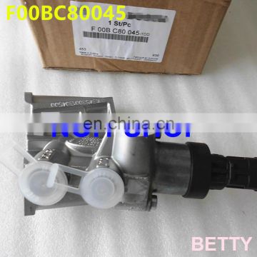 Genuine Fuel Adjusting Valve F00BC80045 F 00B C80 045  OEM Control block D7E F00BC80045 F00BC80046 D6E FCV 02113830 control val