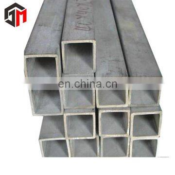 75*75 Mild steel tube square pipe cutting machine