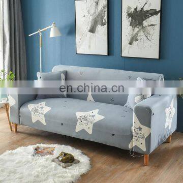 I@home Protective Light Blue Lucky Star Pattern Full Fabric Modern Elastic Sofa Cover Stretch Printed photo-2