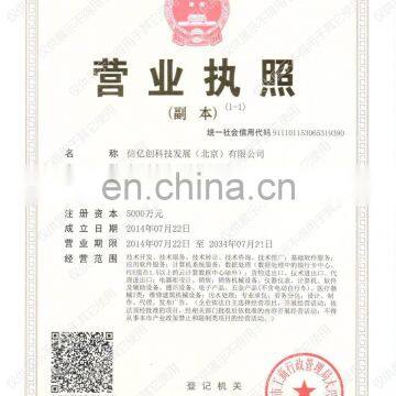 PSE105-600-70 The PSE Softstarter Easy and Reliable With LCD Display and Torque Control 55KW photo-6