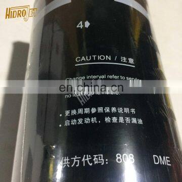 Good Quality Bulldozer Spare Parts SD13 Oil Filter D17-002-02+B ,C6121 D6114 Oil Filter C18AB-1R0658 photo-5