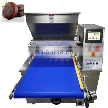 Full Automatic Layer Cake Machinery / Cake Making Machine / Cup Depositing Machine photo-3