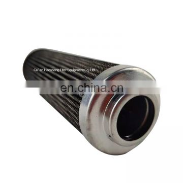 Hydraulic Return Filter Element, Se030B40W Hydraulic Oil Filter Element, Hydraulic Oil Filter