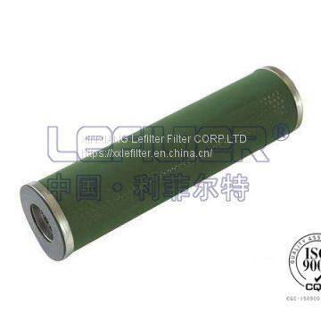 Hilco Coalesce Filter Cartridge HC 645-01-C photo-3