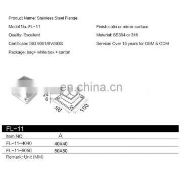 Square Stainless Steel Inox 304 Satin Polish Punching Floor Mounted Handrail Tube Flange With 4 Screws photo-5