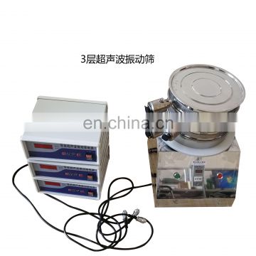 Ultrasonic laboratory soil sieve shaker