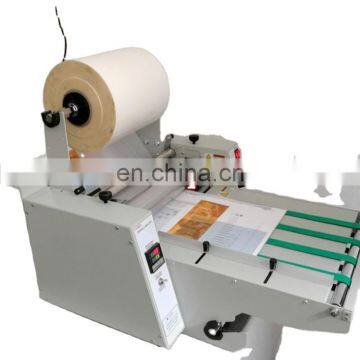 Automatic Roll Double Laminating Laminators machine