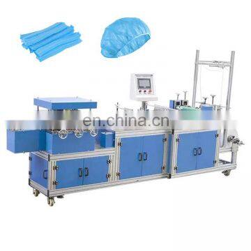 Disposable Nonwoven Fabric Medical and Surgical Bouffant hat Making Machine