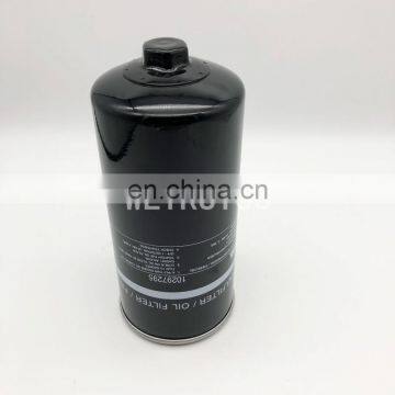 Excavator Oil Filter 7381111 738111123 10297295 photo-3