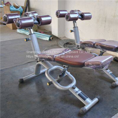 Minolta Commercial Fitness Equipment Space Series Equipment photo-3