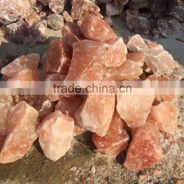Himalayan Rock Salt photo-2