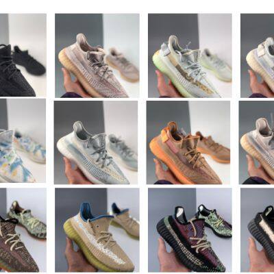 Продажа фальшивых кроссовок Yeezy Boost 350. Доставка бесплатно.
