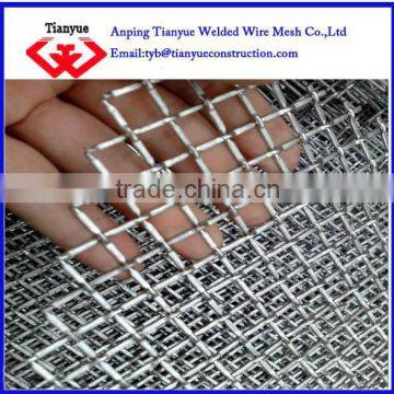 stainless steel 302 plain weave wire mesh