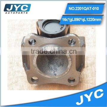 2201QAT-010 3-2-1139 KBR New Arrival Best Selling High Quality Flange Yoke for Drive Shaft